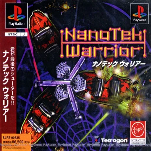 NanoTek Warrior (Japan)